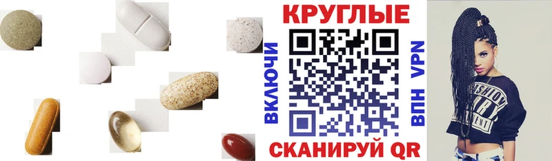 Ecstasy DUBAI Краснознаменск