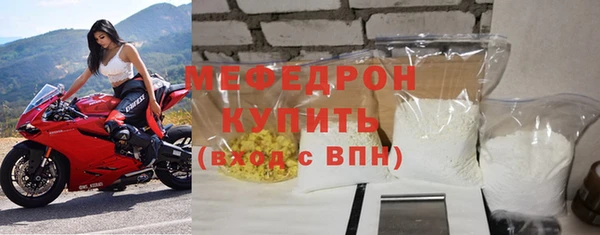 марихуана Карталы