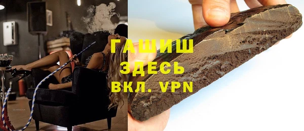 дживик Козловка