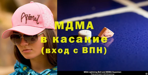 дживик Козловка