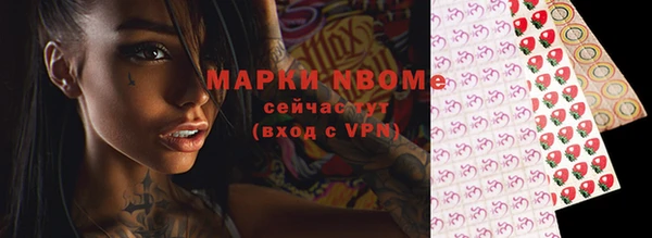 мяу мяу мука Кодинск