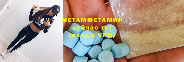 мяу мяу мука Кодинск