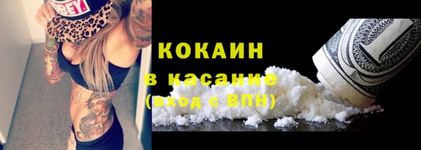 мдма Ижевск