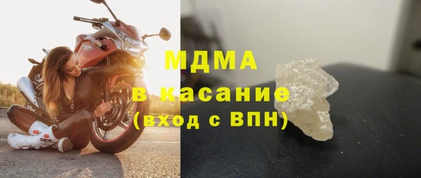 COCAINE Козельск