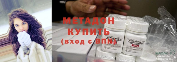 дживик Козловка