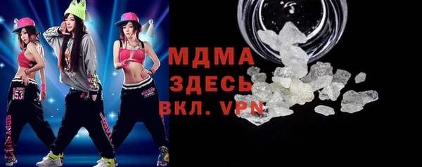 COCAINE Козельск