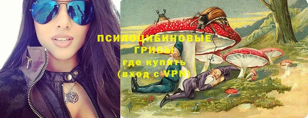 кокаин колумбия Касимов