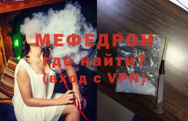 COCAINE Козельск