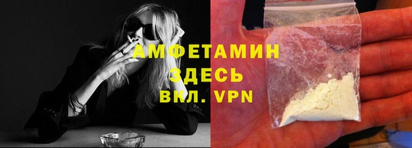 дживик Козловка