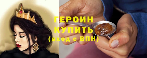 дживик Козловка