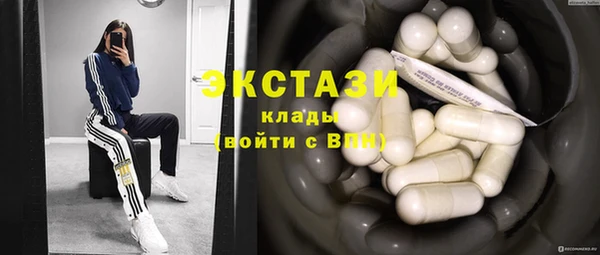 кокаин перу Коряжма