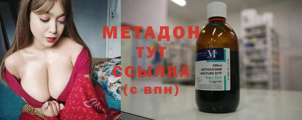 меф VHQ Корсаков
