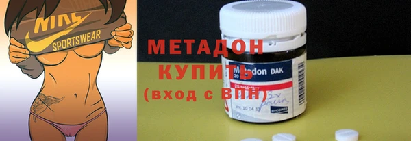мяу мяу мука Кодинск