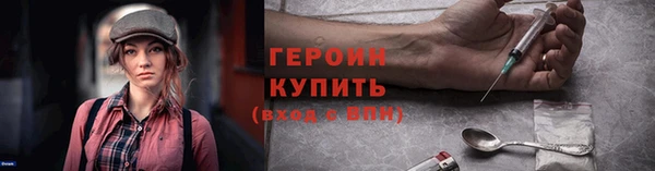 мяу мяу мука Кодинск