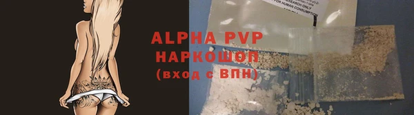 дживик Козловка