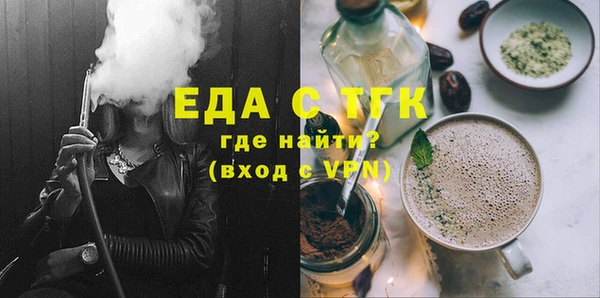 мяу мяу мука Кодинск
