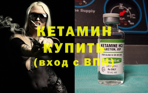 мяу мяу мука Кодинск