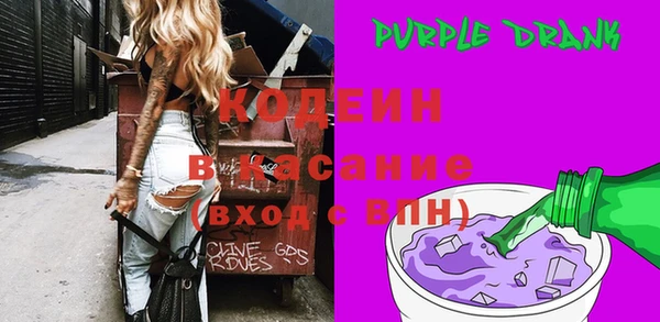 COCAINE Козельск