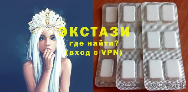 дживик Козловка