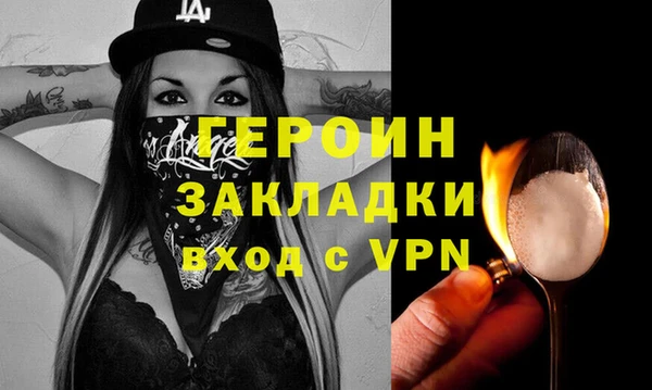 дживик Козловка