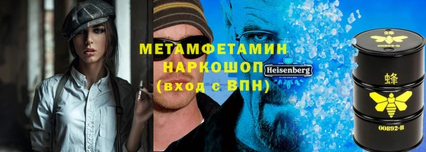 мяу мяу мука Кодинск