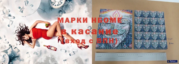 дживик Козловка