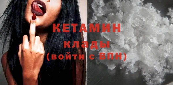 мяу мяу мука Кодинск