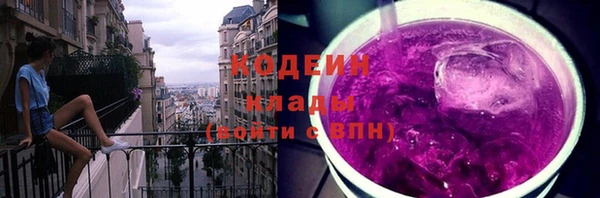 МДПВ Киреевск
