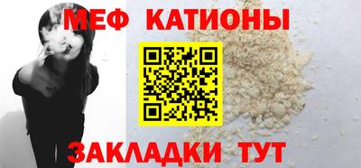 ALPHA PVP Ирбит