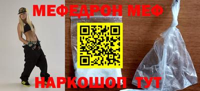 индика Изобильный