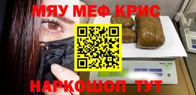 индика Изобильный