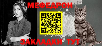 ALPHA PVP Ирбит