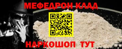 ALPHA PVP Ирбит