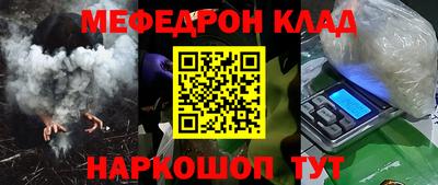 скорость Ипатово