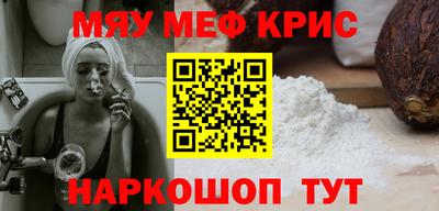 индика Изобильный