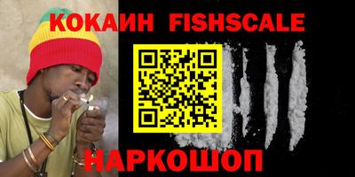 ALPHA PVP Ирбит