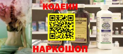 индика Изобильный