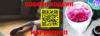 ALPHA PVP Ирбит