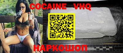 ALPHA PVP Ирбит