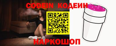индика Изобильный
