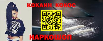 индика Изобильный