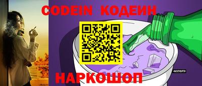 индика Изобильный