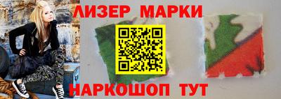 ALPHA PVP Ирбит