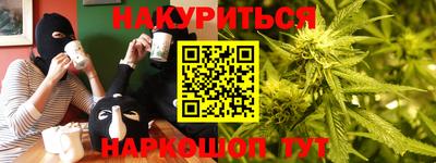ALPHA PVP Ирбит