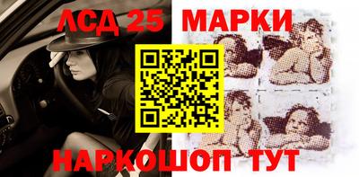 ALPHA PVP Ирбит