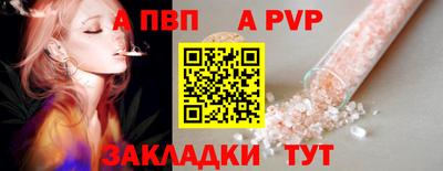 скорость Ипатово
