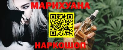 ALPHA PVP Ирбит
