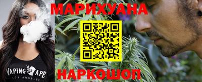 ALPHA PVP Ирбит