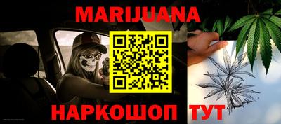 скорость Ипатово