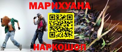 скорость Ипатово